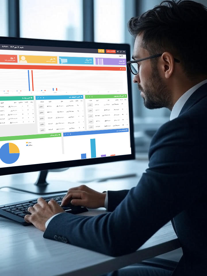 راهکار بهبود مدیریت مالی در کسب و کار های بازرگانی